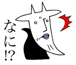 Devil-YAGI (Goat) sticker #11226569