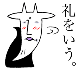 Devil-YAGI (Goat) sticker #11226570