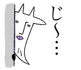 Devil-YAGI (Goat) sticker #11226571