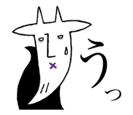 Devil-YAGI (Goat) sticker #11226572