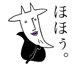 Devil-YAGI (Goat) sticker #11226573
