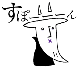 Devil-YAGI (Goat) sticker #11226575