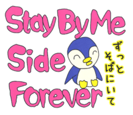 Love message Penguin sticker #11226747