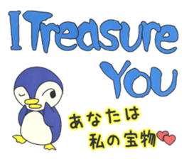 Love message Penguin sticker #11226748