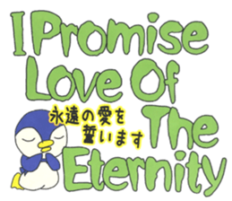 Love message Penguin sticker #11226750