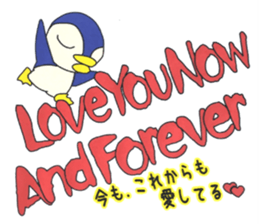 Love message Penguin sticker #11226754