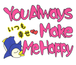 Love message Penguin sticker #11226757