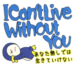 Love message Penguin sticker #11226758