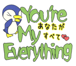 Love message Penguin sticker #11226760
