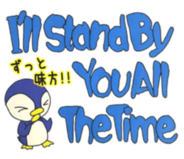 Love message Penguin sticker #11226763