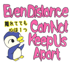 Love message Penguin sticker #11226767