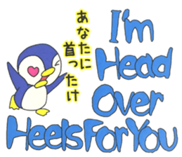 Love message Penguin sticker #11226768