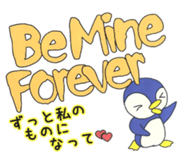 Love message Penguin sticker #11226771