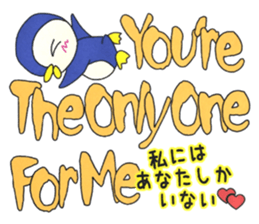 Love message Penguin sticker #11226776