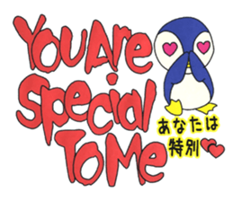 Love message Penguin sticker #11226779