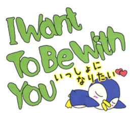 Love message Penguin sticker #11226780
