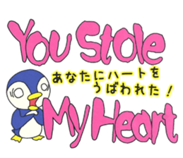 Love message Penguin sticker #11226782