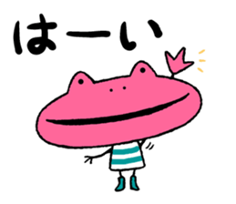 Pink frog@tomota. sticker #11226984
