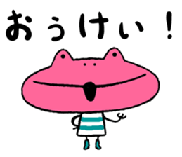 Pink frog@tomota. sticker #11226985