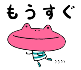 Pink frog@tomota. sticker #11226988