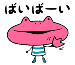 Pink frog@tomota. sticker #11226989