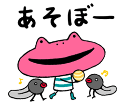 Pink frog@tomota. sticker #11226991
