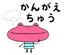 Pink frog@tomota. sticker #11226992