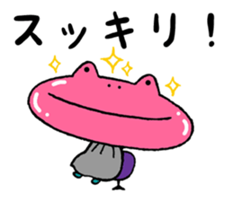 Pink frog@tomota. sticker #11226994