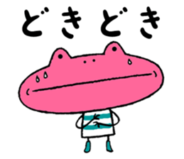Pink frog@tomota. sticker #11226997