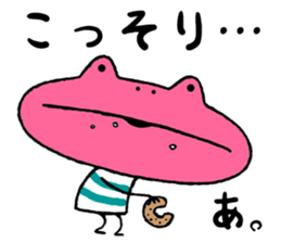 Pink frog@tomota. sticker #11226998