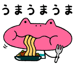 Pink frog@tomota. sticker #11227000