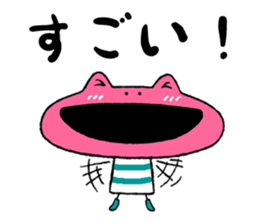 Pink frog@tomota. sticker #11227006