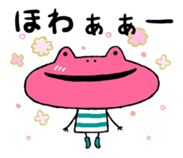 Pink frog@tomota. sticker #11227009