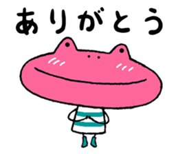 Pink frog@tomota. sticker #11227010