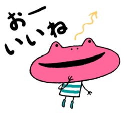 Pink frog@tomota. sticker #11227013