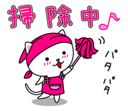 (Shiro & Kuro) part2 Shiro ver. sticker #11227194