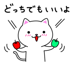 (Shiro & Kuro) part2 Shiro ver. sticker #11227207