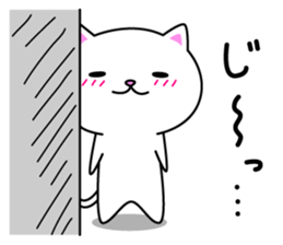 (Shiro & Kuro) part2 Shiro ver. sticker #11227213
