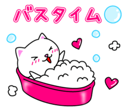 (Shiro & Kuro) part2 Shiro ver. sticker #11227219