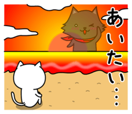 (Shiro & Kuro) part2 Shiro ver. sticker #11227222