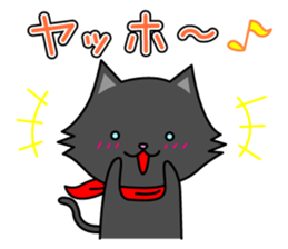 (Shiro & Kuro) part2 Kuro ver. sticker #11227304