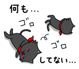 (Shiro & Kuro) part2 Kuro ver. sticker #11227309