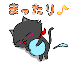 (Shiro & Kuro) part2 Kuro ver. sticker #11227311