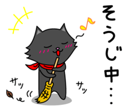 (Shiro & Kuro) part2 Kuro ver. sticker #11227314