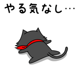 (Shiro & Kuro) part2 Kuro ver. sticker #11227320