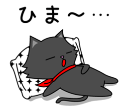 (Shiro & Kuro) part2 Kuro ver. sticker #11227321