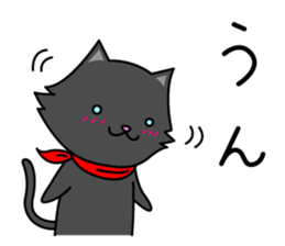 (Shiro & Kuro) part2 Kuro ver. sticker #11227322