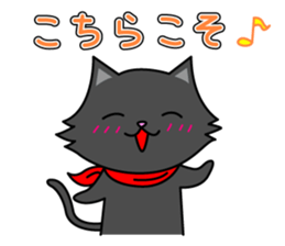 (Shiro & Kuro) part2 Kuro ver. sticker #11227323