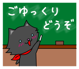 (Shiro & Kuro) part2 Kuro ver. sticker #11227324