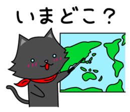 (Shiro & Kuro) part2 Kuro ver. sticker #11227325